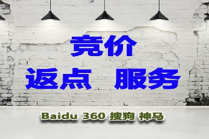 成功SEM主管的团队管理艺术与案例分析