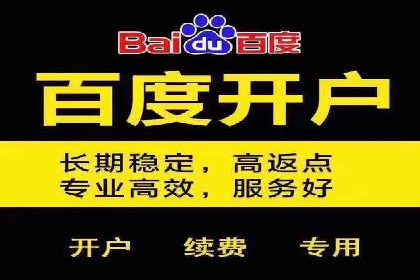 信息流推广转化率提升：案例分析及策略