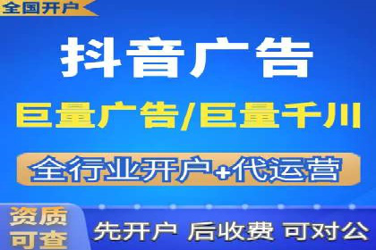 百度竞价SEM实战经验：案例分析及优化建议