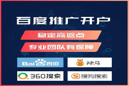案例解析：短视频平台信息流广告创意
